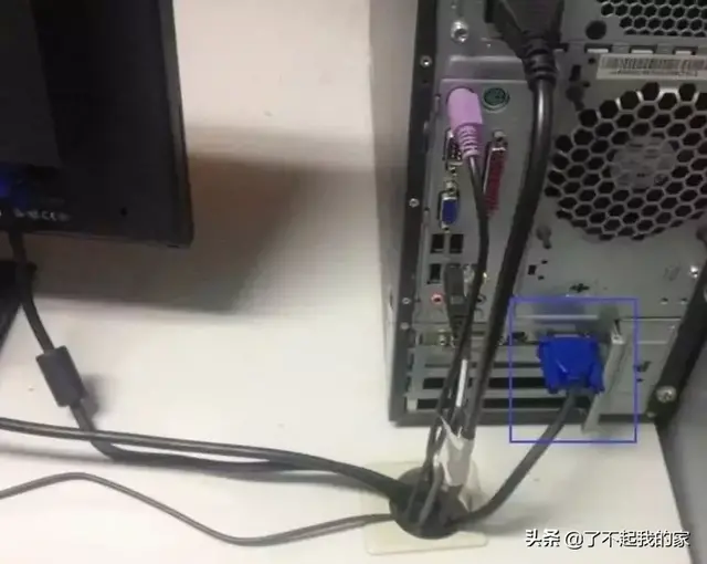 电脑换电源无法开机黑屏 电脑换了电源开机黑屏 系统教程 第4张