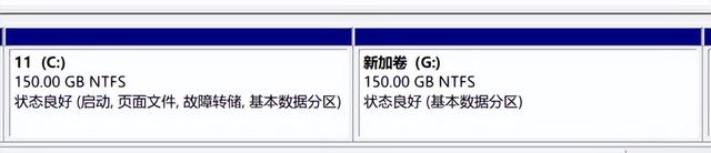 联想电脑怎么装硬盘分区 联想电脑如何硬盘分区 系统教程 第10张