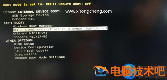 联想uefi启动安装win7 联想电脑怎么uefi启动 系统教程 第2张