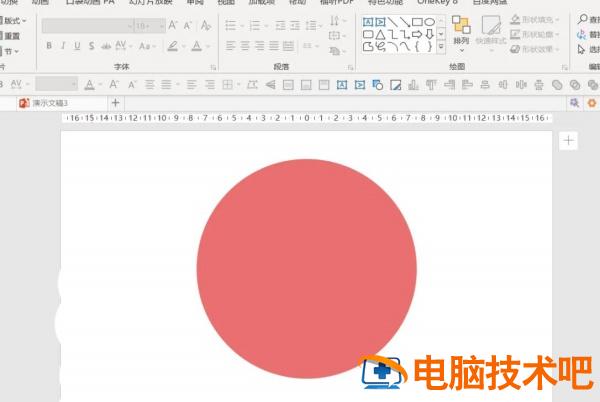 PPT如何制作火箭飞升的特效动画 ppt火箭升空动画 软件办公 第9张