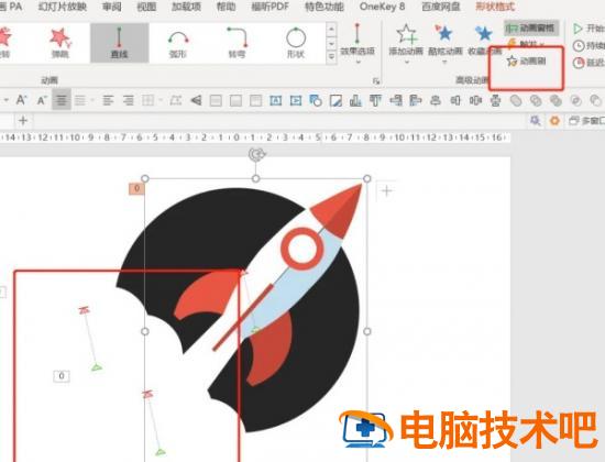 PPT如何制作火箭飞升的特效动画 ppt火箭升空动画 软件办公 第15张