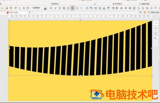 PPT如何使用文本框制作精美封面 软件办公 第4张