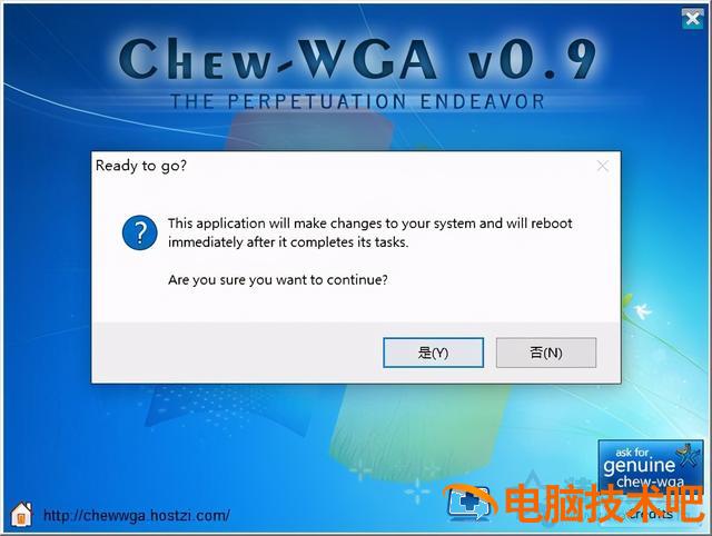 重装win7识别不到硬盘分区 重装win7识别不了硬盘怎么办 系统教程 第2张