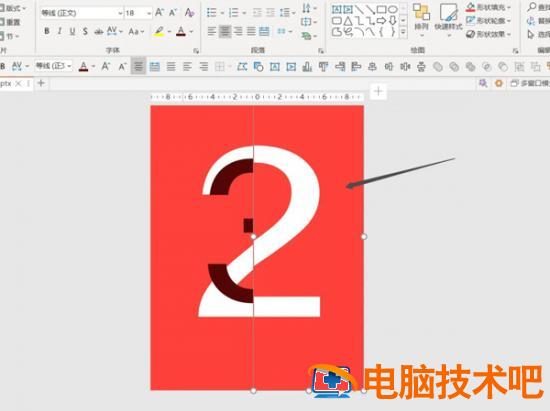 PPT如何将数字制作出高级感 如何让ppt变得高级 软件办公 第6张