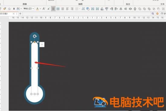 PPT如何制作动态数据表 ppt里的动态数据如何制作 软件办公 第3张