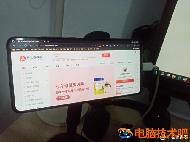 怎么把手机设定成u盘启动 怎么用手机将u盘做成启动盘 系统教程 第6张