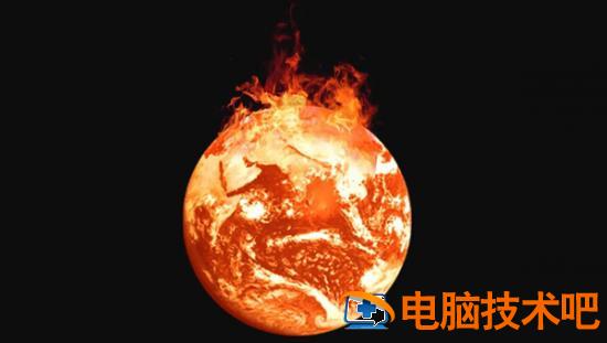 如何使用PPT制作燃烧地球的特效 软件办公 第8张