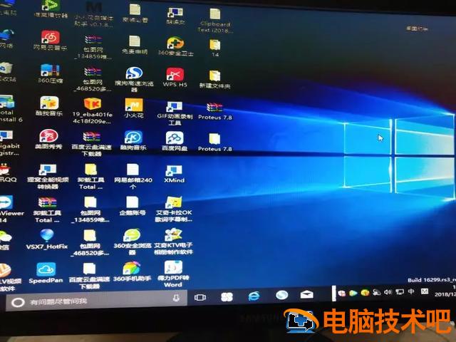 怎么安装正版win10系统下载 怎样安装正版的win10系统 系统教程 第13张