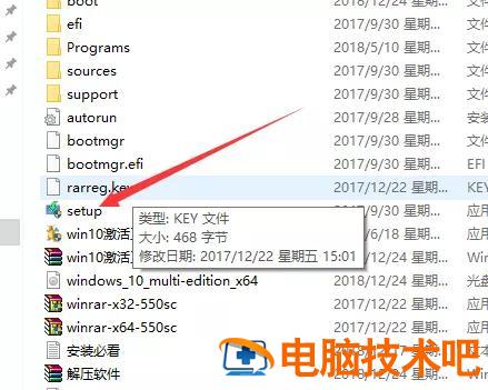 怎么安装正版win10系统下载 怎样安装正版的win10系统 系统教程 第2张