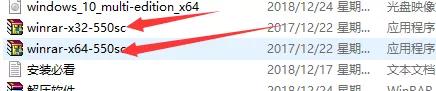 怎么安装正版win10系统下载 怎样安装正版的win10系统 系统教程 第15张