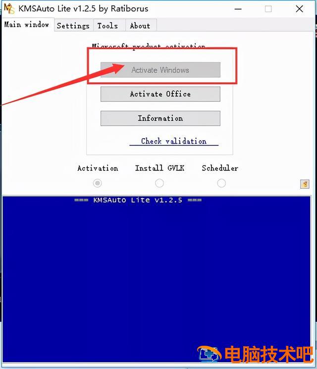 怎么安装正版win10系统下载 怎样安装正版的win10系统 系统教程 第20张