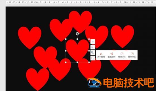PPT中如何利用口袋动画快速大批量复制图形 ppt批量复制动画效果 软件办公 第4张