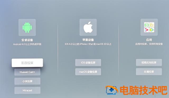 x1怎么从u盘启动 x1如何u盘启动 系统教程 第17张