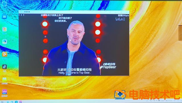 x1怎么从u盘启动 x1如何u盘启动 系统教程 第21张