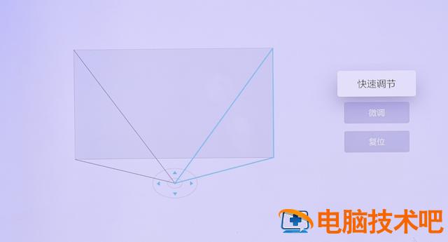 x1怎么从u盘启动 x1如何u盘启动 系统教程 第11张