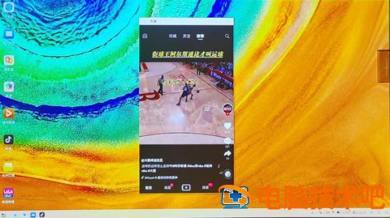 x1怎么从u盘启动 x1如何u盘启动 系统教程 第20张