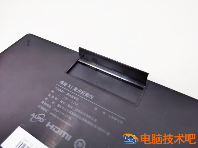 x1怎么从u盘启动 x1如何u盘启动 系统教程 第7张