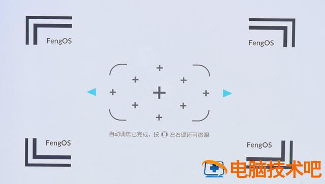 x1怎么从u盘启动 x1如何u盘启动 系统教程 第10张