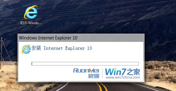 Win7版IE10无法安装的解决办法 win7无法安装IE11 电脑技术 第6张