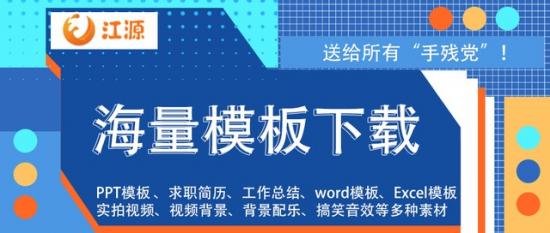 win7旗舰版摄像头软件 win7摄像头软件下载 系统教程 第8张