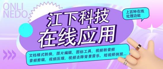 win7旗舰版摄像头软件 win7摄像头软件下载 系统教程 第7张