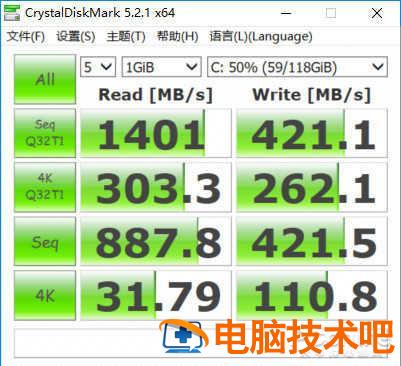 海尔笔记本电脑键盘操作法 海尔电脑键盘功能介绍 系统教程 第13张