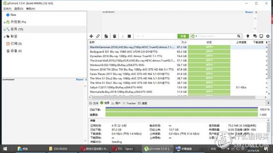 win10桌面壁纸花屏 电脑花屏壁纸 系统教程 第41张