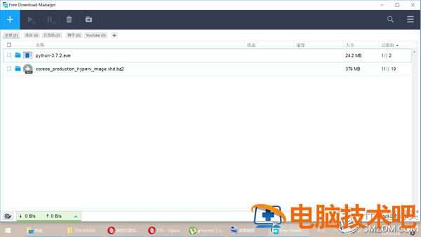 win10桌面壁纸花屏 电脑花屏壁纸 系统教程 第42张
