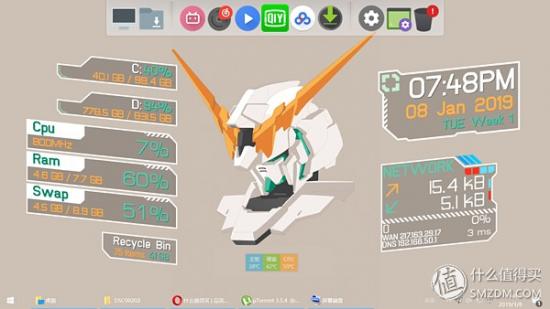 win10桌面壁纸花屏 电脑花屏壁纸 系统教程 第38张