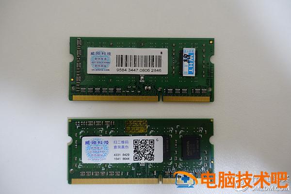 win10桌面壁纸花屏 电脑花屏壁纸 系统教程 第20张