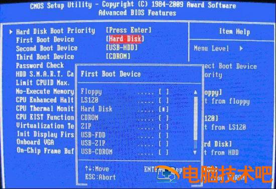 三星110s1k如何设置u盘启动 三星110s1k拆机教程 系统教程 第9张