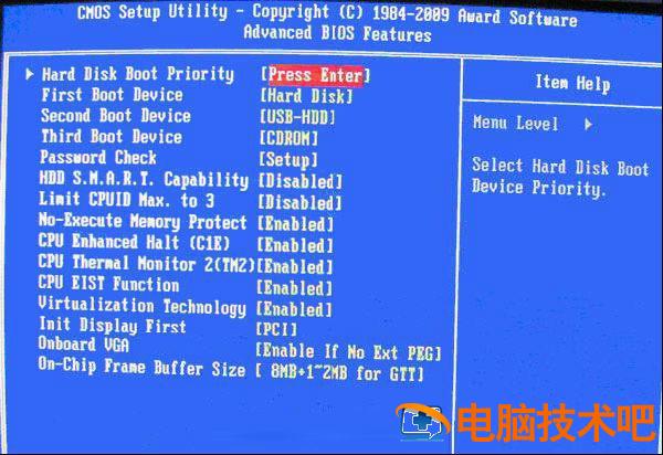 三星110s1k如何设置u盘启动 三星110s1k拆机教程 系统教程 第7张