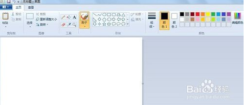 怎么打开win7画图工具 win7画图工具在哪 电脑技术 第3张