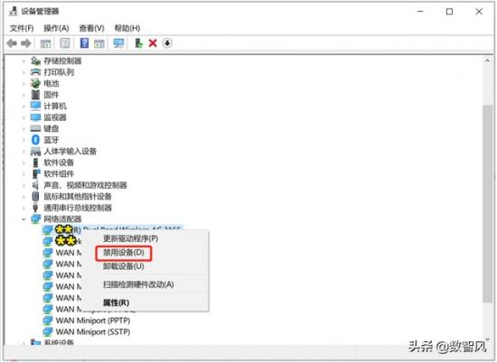 win10插上网线未识别网络连接 win10插网线连不上网未识别网络 系统教程 第11张