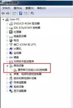 电脑无u盘驱动器 电脑无u盘驱动器怎么修复 系统教程 第4张