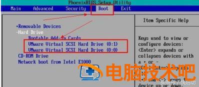 vmu盘启动bios设置 vm U盘启动 系统教程 第11张