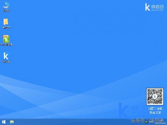 vmu盘启动bios设置 vm U盘启动 系统教程 第12张