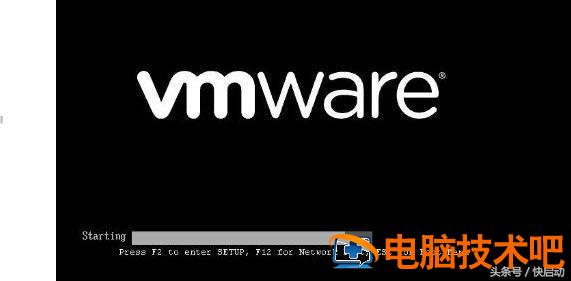 vmu盘启动bios设置 vm U盘启动 系统教程 第8张
