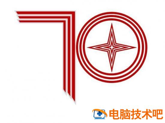 wps怎么设计创意线条字体 wps文字线条怎么设置插图8电脑技术吧