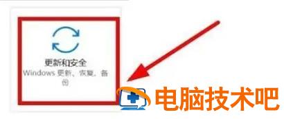 win10怎么降回正版win7 win10怎么降成win7 系统教程 第2张