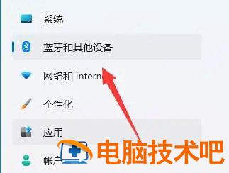 win11鼠标dpi怎么调 win10鼠标怎么调dpi 系统教程 第2张