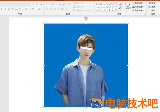 ppt艺术照如何制作证件照 用ppt制作一寸证件照片插图3电脑技术吧