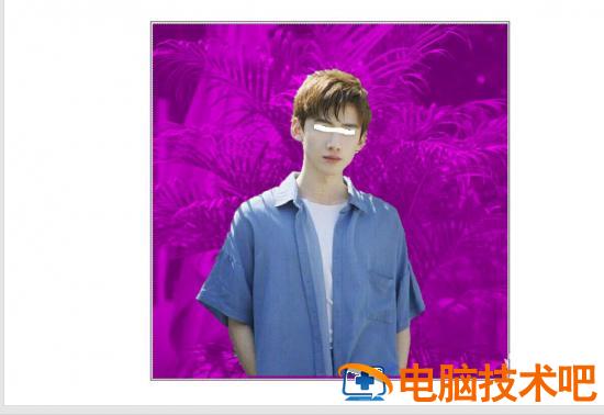 ppt艺术照如何制作证件照 用ppt制作一寸证件照片插图1电脑技术吧