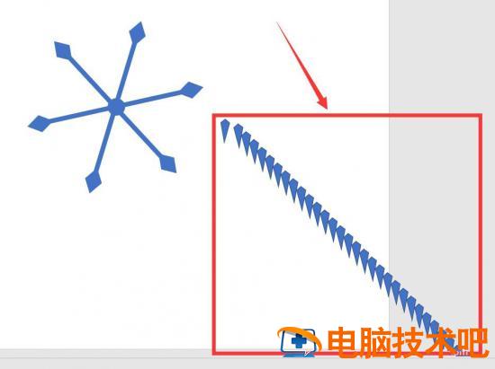 PPT怎么制作晶莹剔透的雪花 ppt怎么做雪花插图4电脑技术吧