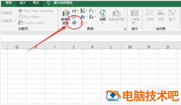 Excel2019怎么制作饼图 如何制作excel饼图 软件办公 第3张
