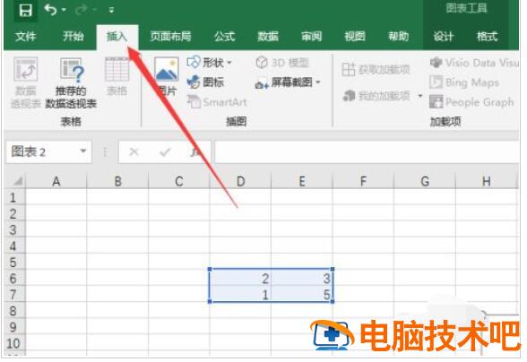 Excel2019怎么制作饼图 如何制作excel饼图 软件办公 第2张
