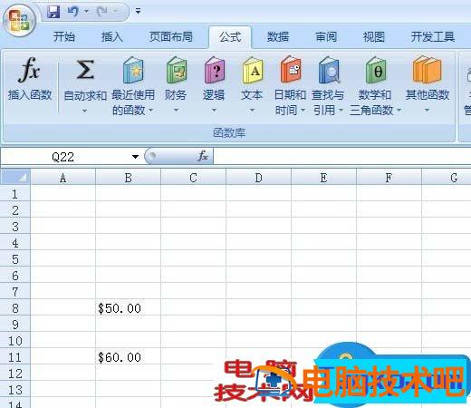 Excel表中文本DOLLAR函数如何使用 excel中文本指的是什么 软件办公 第6张