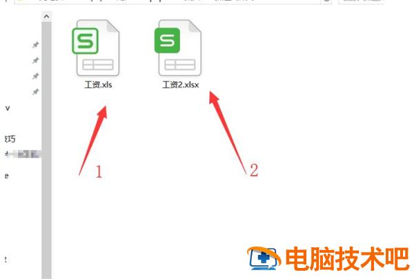 Excel中如何快速完成多表格 excel多表操作法 软件办公 第5张