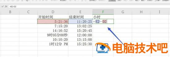 Excel怎么计算时间差 表格中两个时间怎么算时间差插图2电脑技术吧