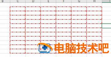 excel表格怎么自定义边框 excel如何自定义边框 软件办公 第5张